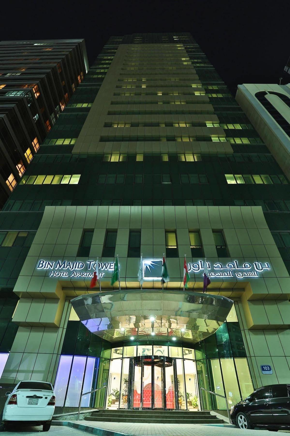 Tower Hotel Apartments Abu Dhabi Luaran gambar